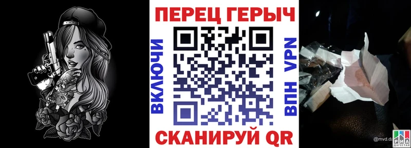 ГЕРОИН афганец  наркота  Лукоянов 