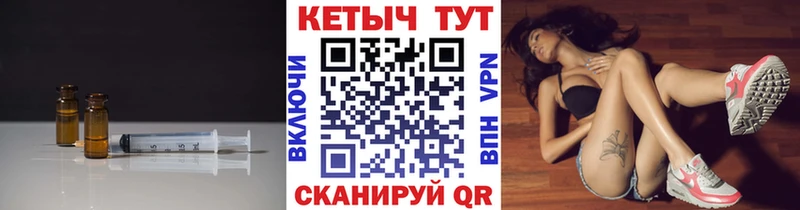 Кетамин ketamine  Лукоянов 