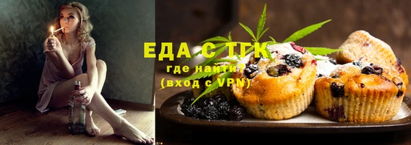 МДПВ Арсеньев