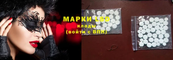 МДПВ Арсеньев