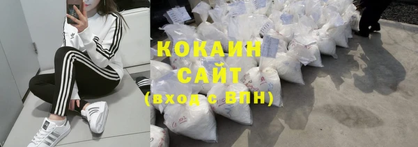 прущие крисы Балабаново