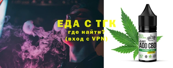 каннабис Баксан