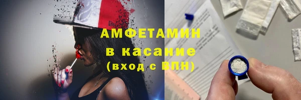 каннабис Баксан