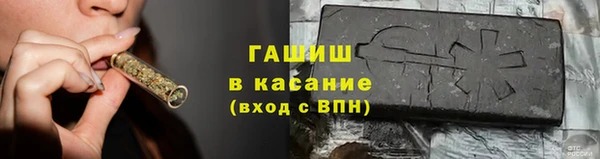 прущие крисы Балабаново