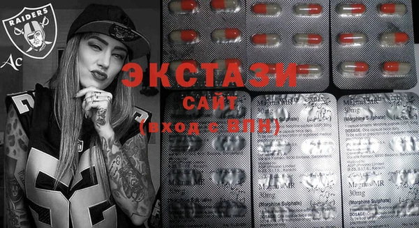 прущие крисы Балабаново