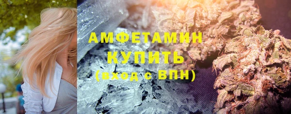 прущие крисы Балабаново
