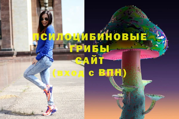 каннабис Баксан