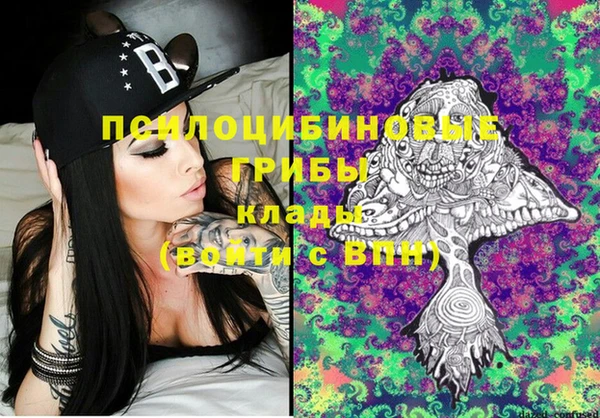 каннабис Баксан