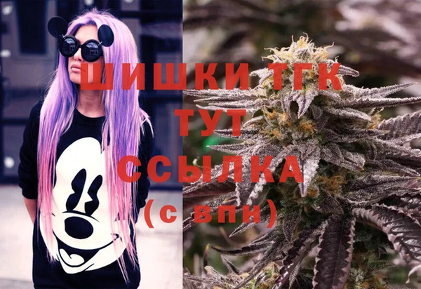 прущие крисы Балабаново