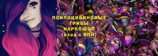 дистиллят марихуана Балахна