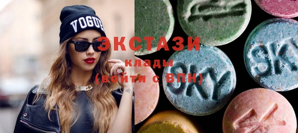 дистиллят марихуана Балахна