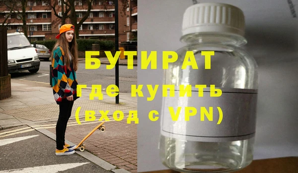 каннабис Баксан