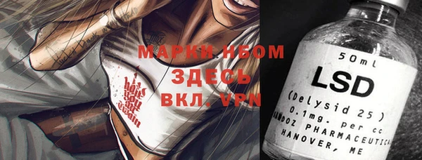 каннабис Баксан