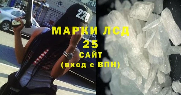 каннабис Баксан