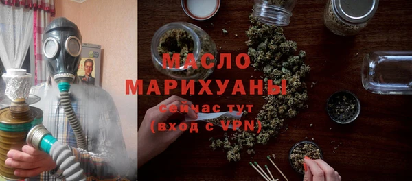 МДПВ Арсеньев