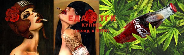 каннабис Баксан