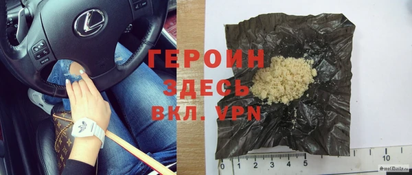 прущие крисы Балабаново