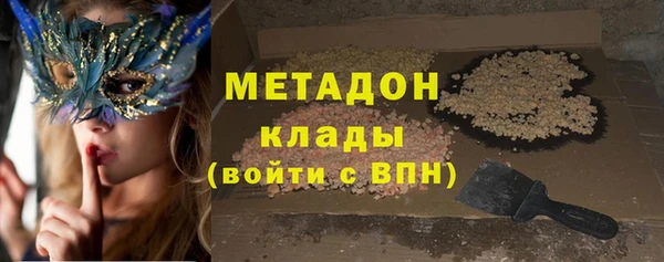 каннабис Баксан