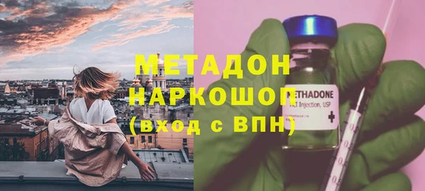 прущие крисы Балабаново