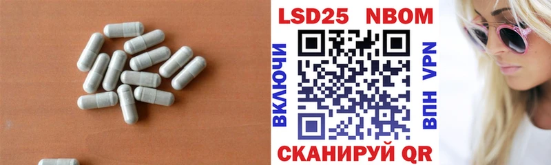 ЛСД экстази ecstasy  Лукоянов 
